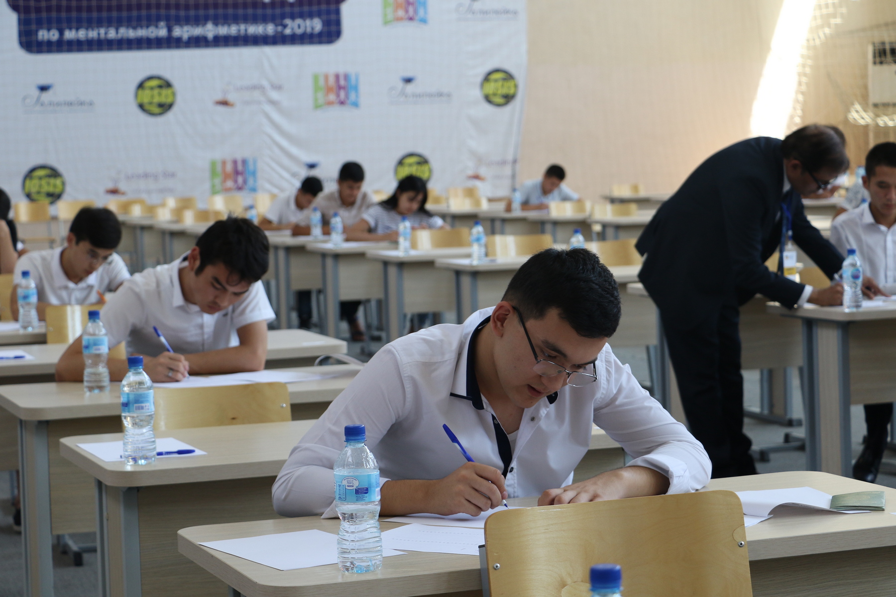 Экзамен Ташкент